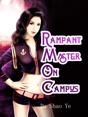 Rampant Master On Campus
